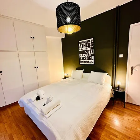 Chez Ethan, 5 Min A Pied De L'acropole Apartment