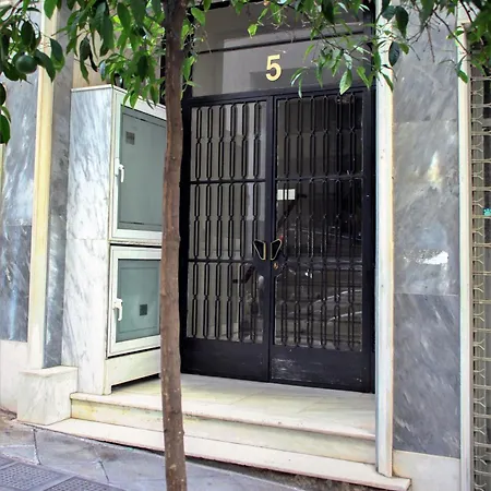 Acropolis Boho Bliss * Athens