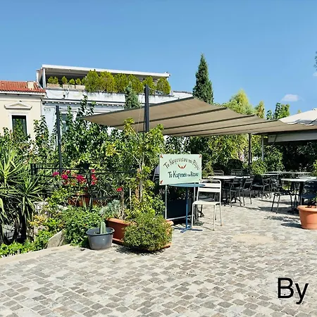 Apartment Yuna Penthouse, 100sqm Private Rooftop Terrasse, Acropolis By Foot Athens