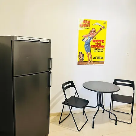 Apartment Chez Ethan, 5 Min A Pied De L'acropole