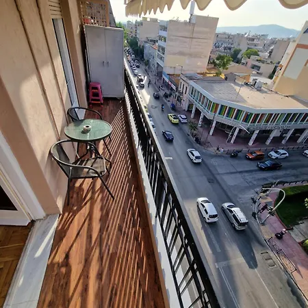 Easy Enilion Center * Athens