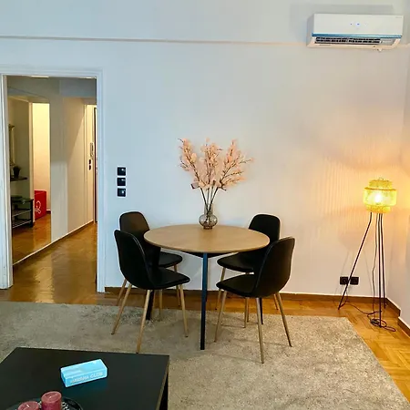 Cozy In Kolonaki - Sleeps 5 Athens