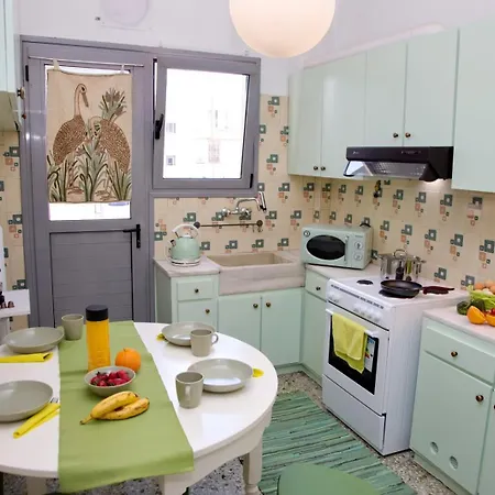 Aroura Homes 2br Balcony Metro Apartment *