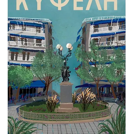Live As A Local - Athens