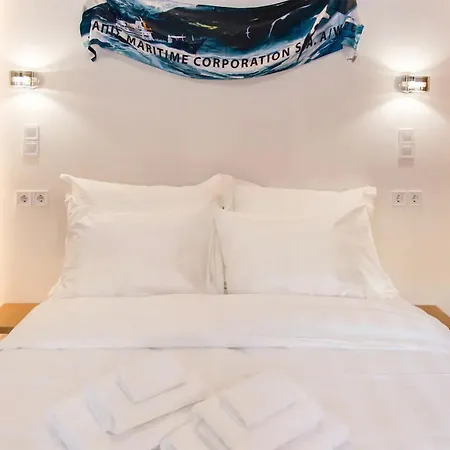 Am16 Apartment