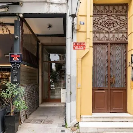 2bdr Boutique Full In Plaka Apartamento *