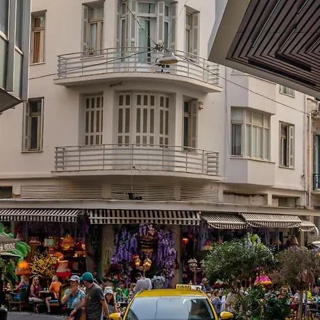 Ivy In The Heart Of * Athens