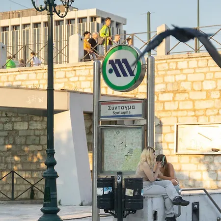 Athenian 1br Appartamento *