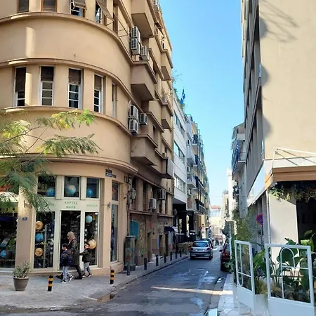 Cozy In Plaka * Αθήνα