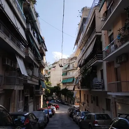 Vasia's Cosy In Athens, 