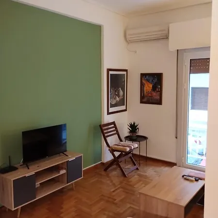 Vasia's Cosy In Athens, 