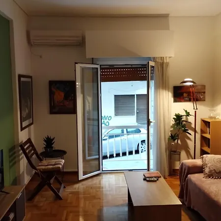 Vasia's Cosy In Athens, 