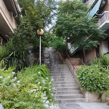 Vasia's Cosy In Athens, 
