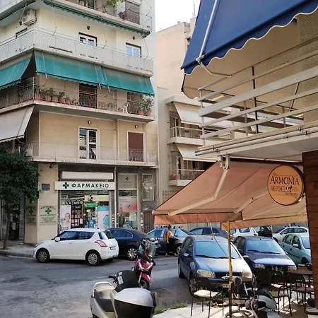 Vasia's Cosy In Athens, 