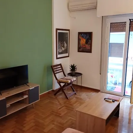 Vasia's Cosy In Athens, 