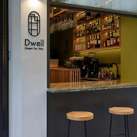 Dwell - Elegant