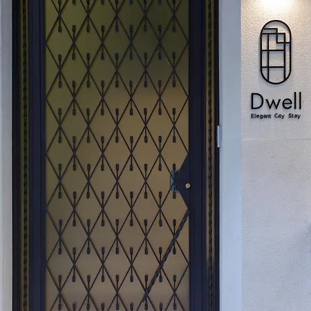 Dwell - Elegant Aparthotel *
