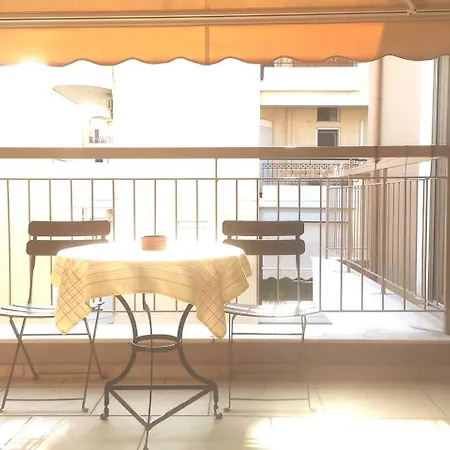 Skamashouse Apartment Athens