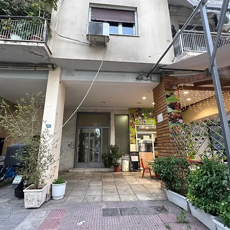 Wsd New Comfy 2bd With Balcony Near Metro Athens