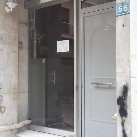 Cozy Near Victoria Metro Station * Athènes