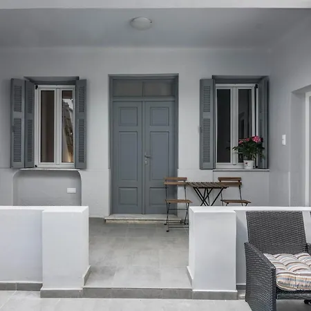 Apartment Gazi Athens