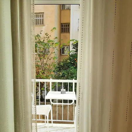 Calm & Cozy Corner Αθήνα