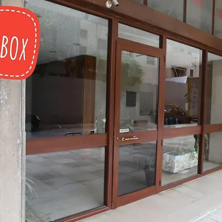 A Cozy Modern 4 Minutes Walk From Metro