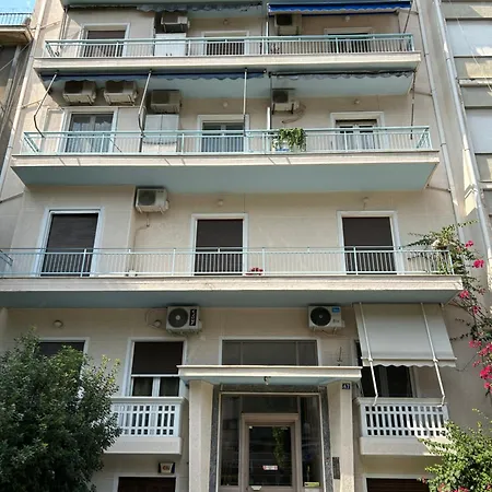 Innova Ii * Athens