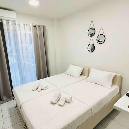 Kris Boy Apartment *