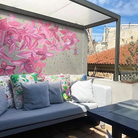 Arthome Acropolis View *