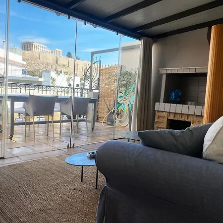 Arthome Acropolis View Apartment *