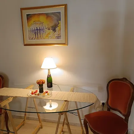 Your Apartment Athens