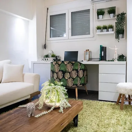 Apartment Centre Luxury Close To Metro And Hospitals *