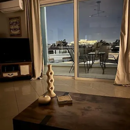 Zen Moments Apartamento *