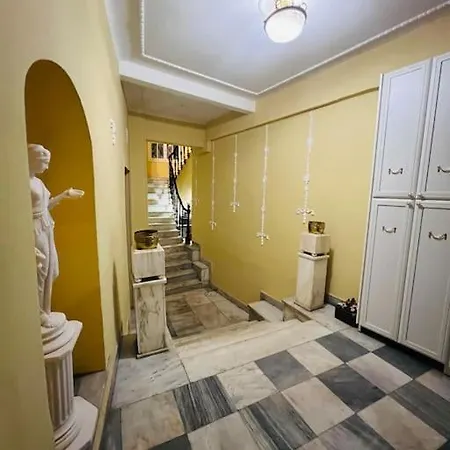 Old Mansion In Center Of * Athen