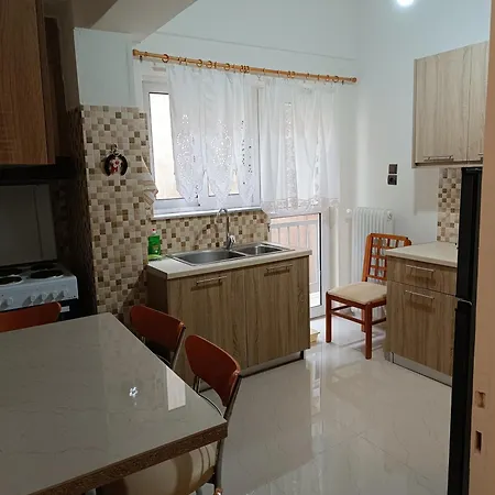 Apartment Your