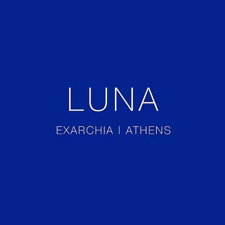 Urban Loft In Athina Athens