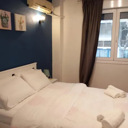 Apartament Pipinou Downtown By Zain