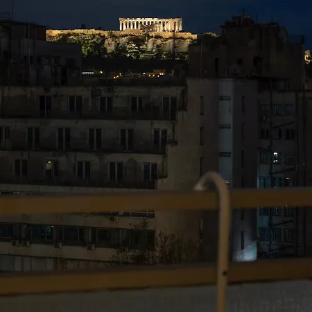 Luxury View Of Acropolis Apartment