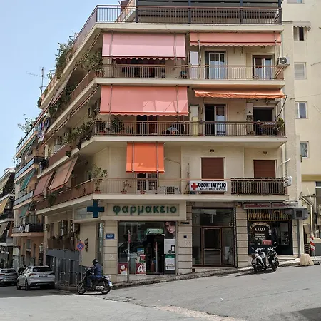Apartment Diana's Athens