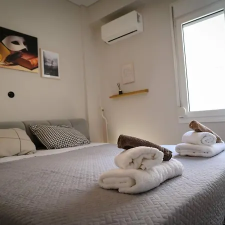 Bluexenia 1 Bedroom Retro Luxury Διαμέρισμα