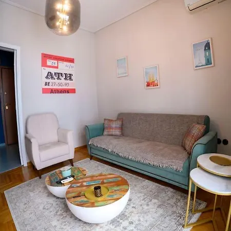 Διαμέρισμα Bluexenia 1 Bedroom Retro Luxury *