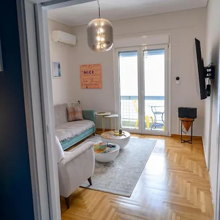 Διαμέρισμα Bluexenia 1 Bedroom Retro Luxury *
