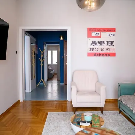 Bluexenia 1 Bedroom Retro Luxury Διαμέρισμα Αθήνα