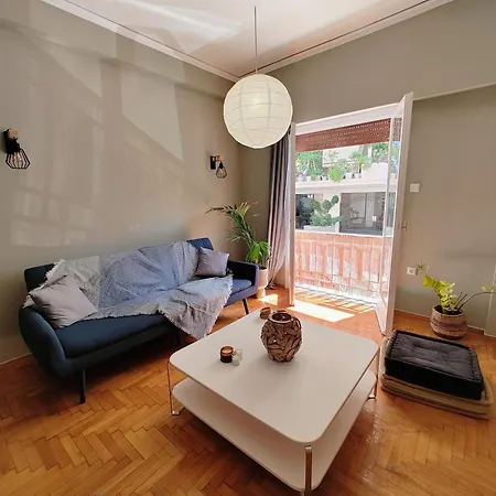 Apartment Thisio *