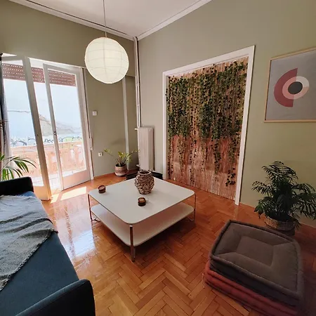 Apartment Thisio *