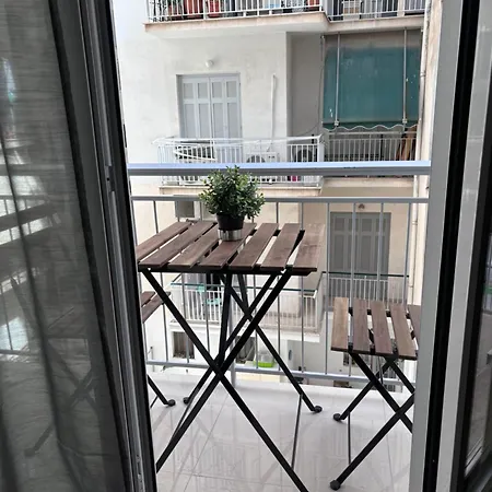 Cozy In The Heart Of Athen