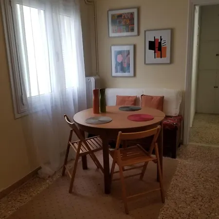 Apartment Used To Be Our Playground *