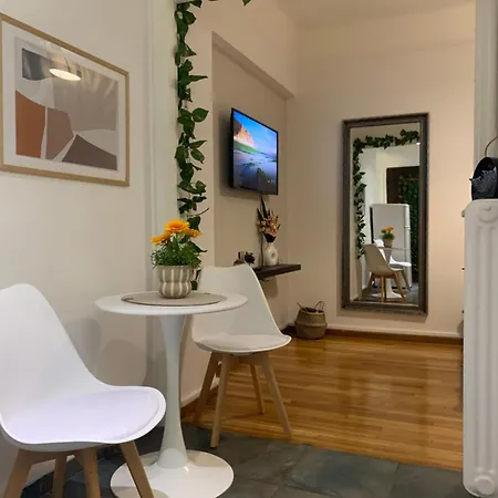 Charming House In Apartment *