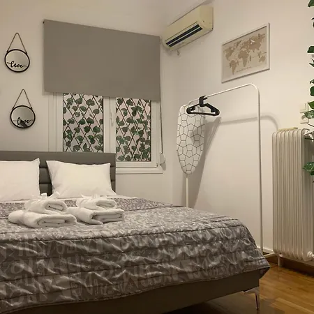 Charming House In Atena